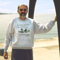 Rowing Design Sweatshirt